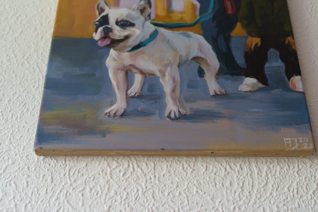 Detail Ansicht Gemälde mit Hund 